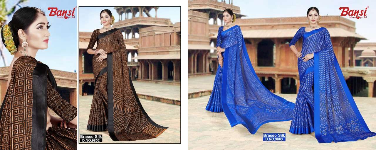BRASSO SILK BY FASHID WHOLESALE 9801 TO 9808 SERIES INDIAN TRADITIONAL WEAR COLLECTION BEAUTIFUL STYLISH FANCY COLORFUL PARTY WEAR & OCCASIONAL WEAR BRASSO SILK SAREES AT WHOLESALE PRICE