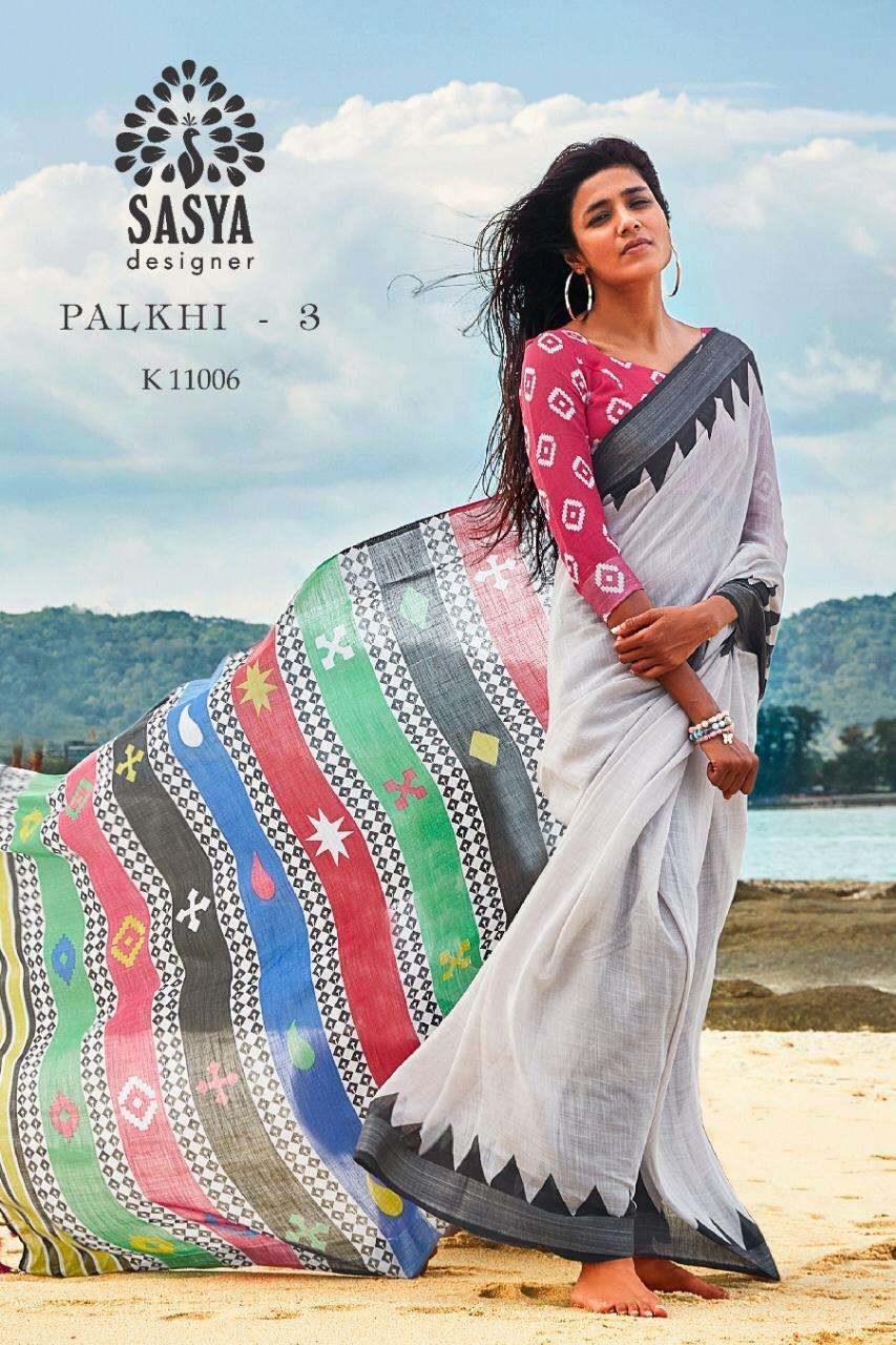 PALKHI VOL-3 NX BY SASYA DESIGNER INDIAN TRADITIONAL WEAR COLLECTION BEAUTIFUL STYLISH FANCY COLORFUL PARTY WEAR & OCCASIONAL WEAR PURE LINEN PRINTED SAREES AT WHOLESALE PRICE