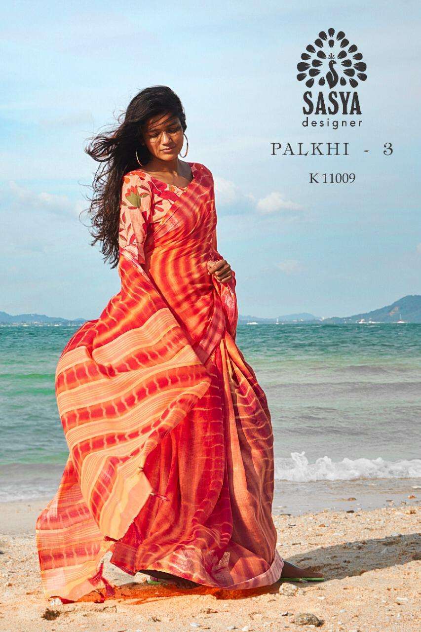 PALKHI VOL-3 NX BY SASYA DESIGNER INDIAN TRADITIONAL WEAR COLLECTION BEAUTIFUL STYLISH FANCY COLORFUL PARTY WEAR & OCCASIONAL WEAR PURE LINEN PRINTED SAREES AT WHOLESALE PRICE