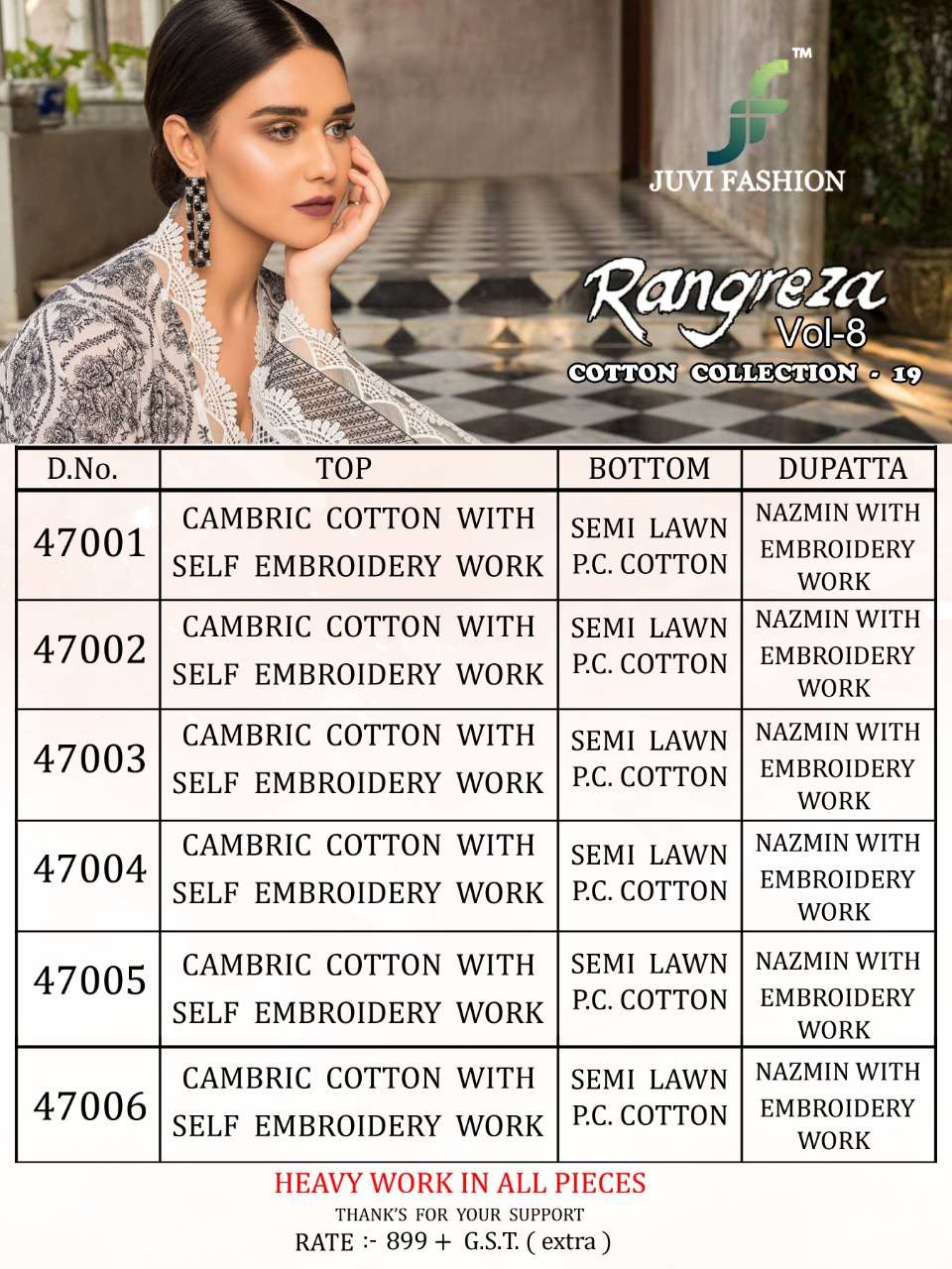 RANGREZA VOL-8 BY JUVI FASHION 47001 TO 47006 SERIES DESIGNER PAKISTANI SUITS COLLECTION BEAUTIFUL STYLISH FANCY COLORFUL PARTY WEAR & OCCASIONAL WEAR CAMBRIC COTTON WITH EMBROIDERY DRESSES AT WHOLESALE PRICE