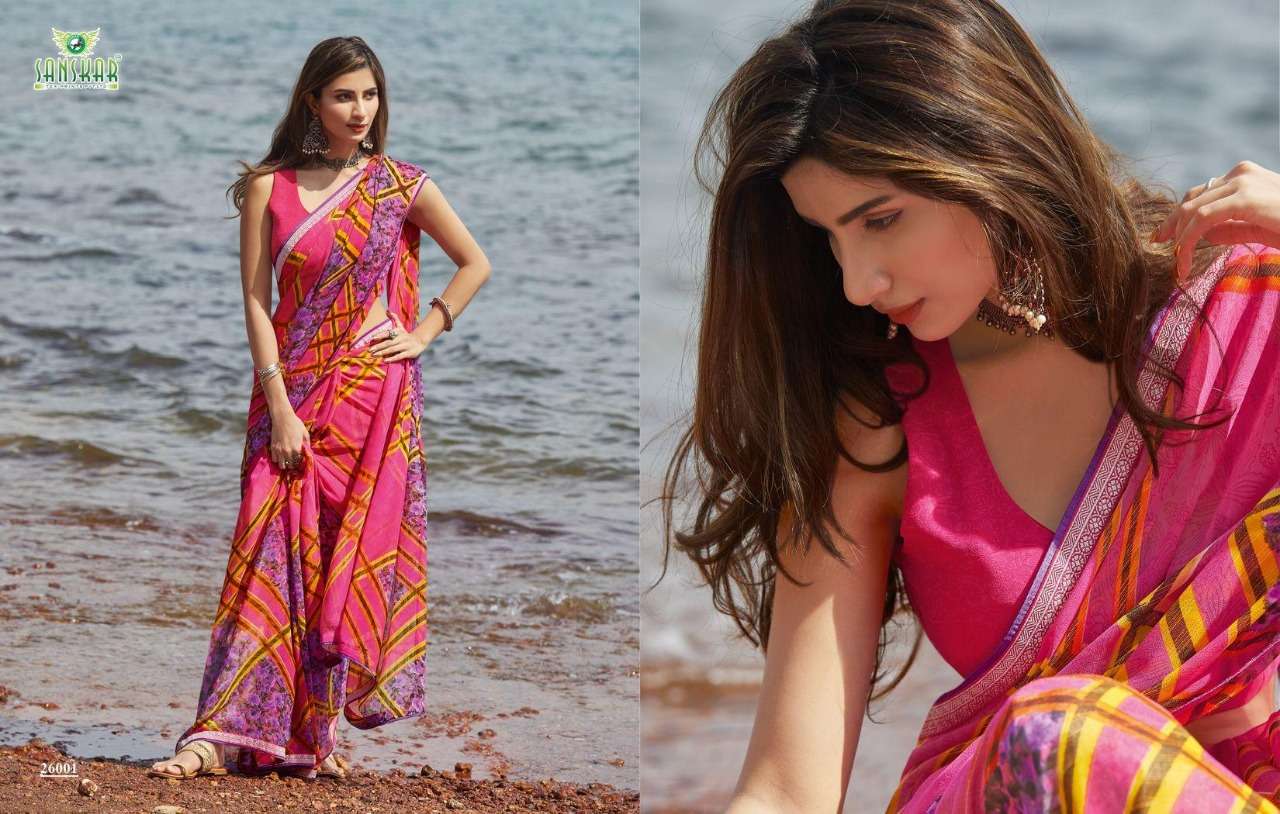 SUHANE PAL VOL-20 BY SANSKAR TEX PRINT 26001 TO 26018 SERIES A INDIAN TRADITIONAL WEAR COLLECTION BEAUTIFUL STYLISH FANCY COLORFUL PARTY WEAR & OCCASIONAL WEAR GEORGETTE PRINTED SAREES AT WHOLESALE PRICE