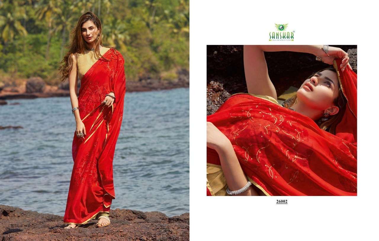 SUHANE PAL VOL-20 BY SANSKAR TEX PRINT 26001 TO 26018 SERIES A INDIAN TRADITIONAL WEAR COLLECTION BEAUTIFUL STYLISH FANCY COLORFUL PARTY WEAR & OCCASIONAL WEAR GEORGETTE PRINTED SAREES AT WHOLESALE PRICE