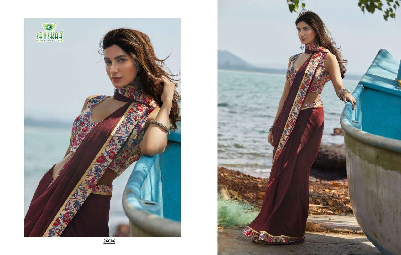 SUHANE PAL VOL-20 BY SANSKAR TEX PRINT 26001 TO 26018 SERIES A INDIAN TRADITIONAL WEAR COLLECTION BEAUTIFUL STYLISH FANCY COLORFUL PARTY WEAR & OCCASIONAL WEAR GEORGETTE PRINTED SAREES AT WHOLESALE PRICE
