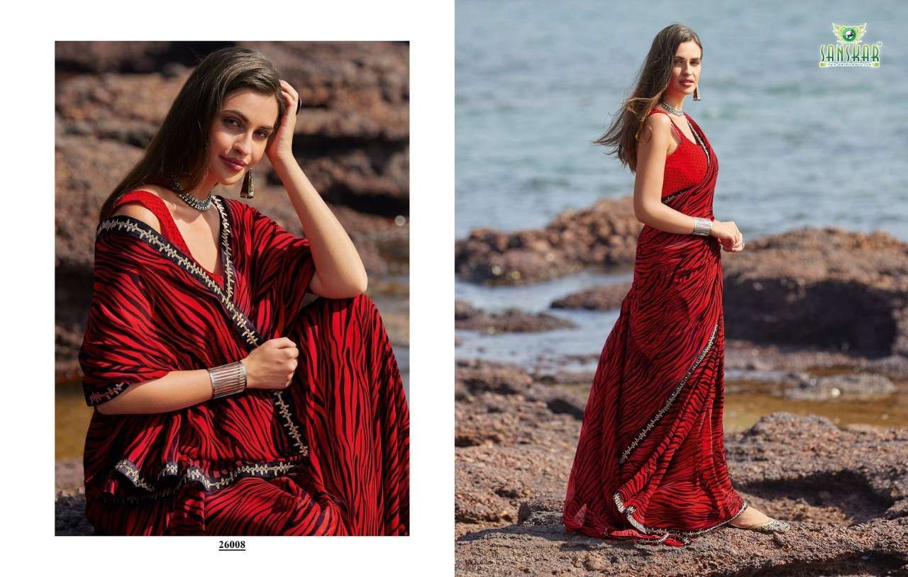 SUHANE PAL VOL-20 BY SANSKAR TEX PRINT 26001 TO 26018 SERIES A INDIAN TRADITIONAL WEAR COLLECTION BEAUTIFUL STYLISH FANCY COLORFUL PARTY WEAR & OCCASIONAL WEAR GEORGETTE PRINTED SAREES AT WHOLESALE PRICE