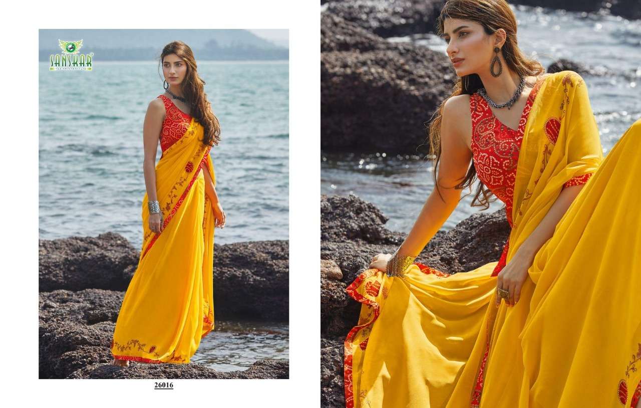 SUHANE PAL VOL-20 BY SANSKAR TEX PRINT 26001 TO 26018 SERIES A INDIAN TRADITIONAL WEAR COLLECTION BEAUTIFUL STYLISH FANCY COLORFUL PARTY WEAR & OCCASIONAL WEAR GEORGETTE PRINTED SAREES AT WHOLESALE PRICE