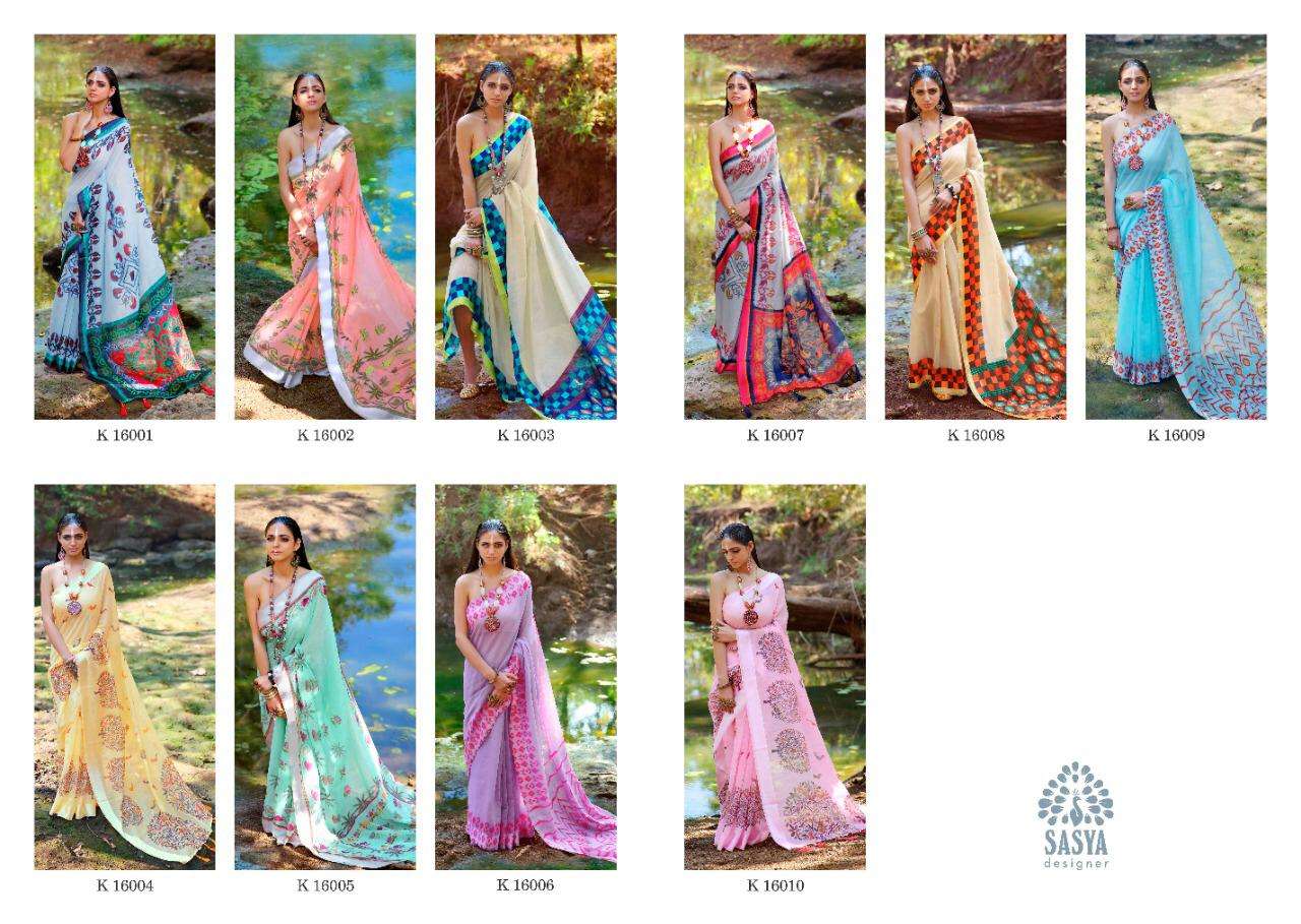 PANCH KANYA BY SASYA DESIGNER 16001 TO 16010 SERIES INDIAN TRADITIONAL WEAR COLLECTION BEAUTIFUL STYLISH FANCY COLORFUL PARTY WEAR & OCCASIONAL WEAR LINEN COTTON DIGITAL PRINTED SAREES AT WHOLESALE PRICE
