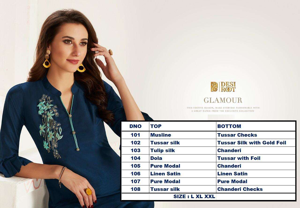 GALMOUR BY DESI ROOT 1001 TO 1008 SERIES STYLISH FANCY BEAUTIFUL COLORFUL CASUAL WEAR & ETHNIC WEAR MUSLIN / SILK/ LINEN EMBROIDERED KURTIS AT WHOLESALE PRICE