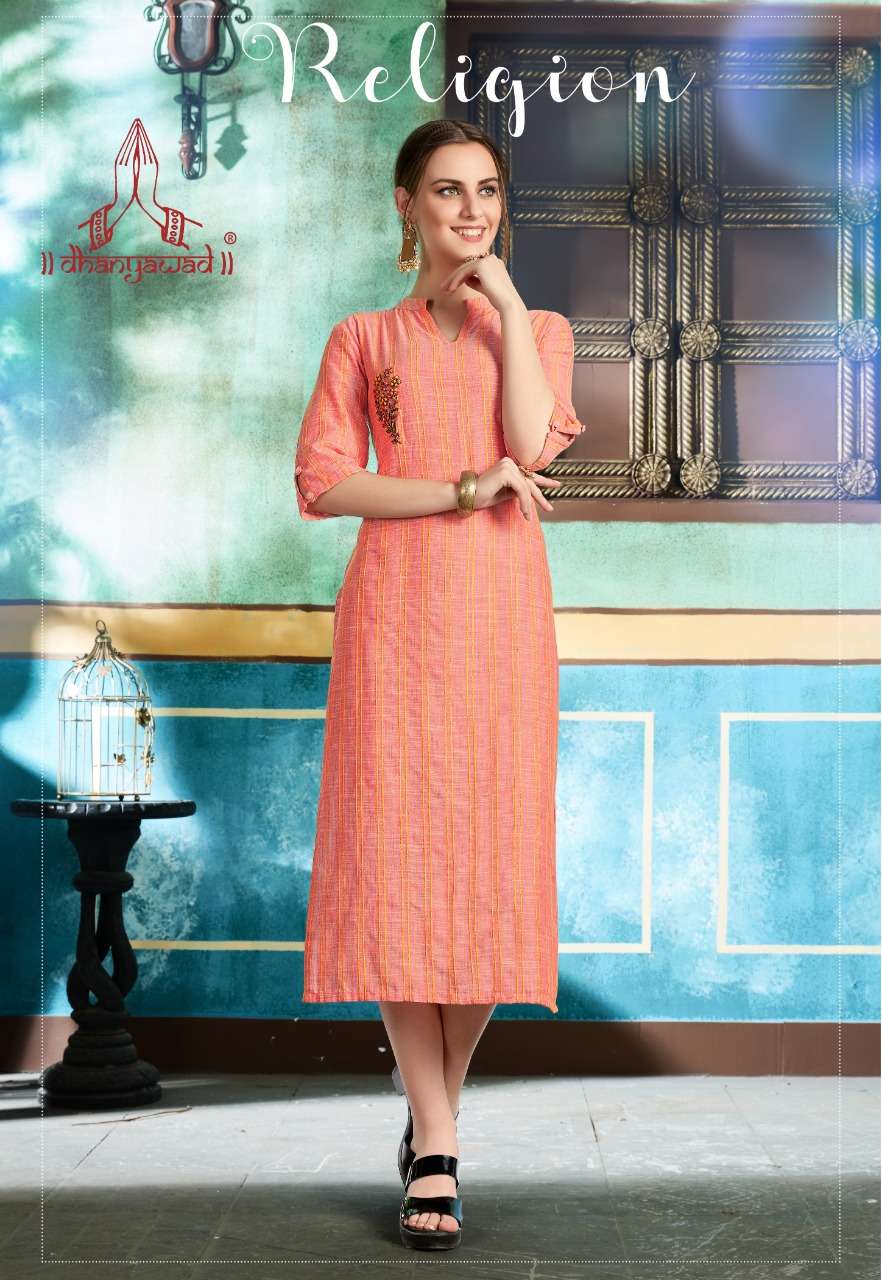 RUBAROO BY DHANYAWAD 631 TO 635 SERIES BEAUTIFUL COLORFUL STYLISH FANCY CASUAL WEAR & ETHNIC WEAR & READY TO WEAR SILK RAYON WITH HANDWORK KURTIS AT WHOLESALE PRICE