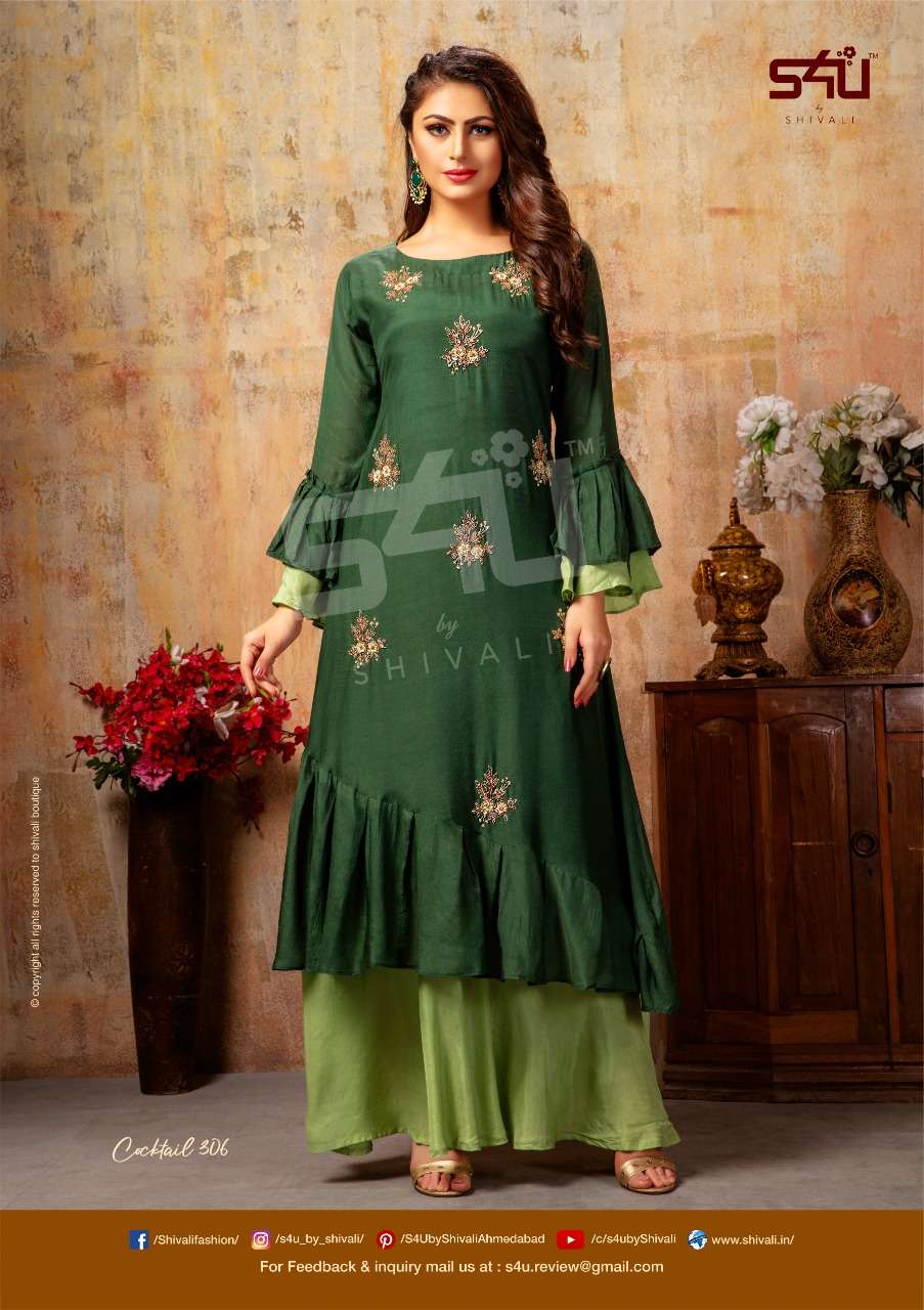 COCKTAIL VOL-3 BY S4U FASHION 301 TO 307 SERIES DESIGNER WEAR COLLECTION BEAUTIFUL STYLISH FANCY COLORFUL PARTY WEAR & OCCASIONAL WEAR FANCY FABRIC WITH EMBROIDERY GOWNS AT WHOLESALE PRICE