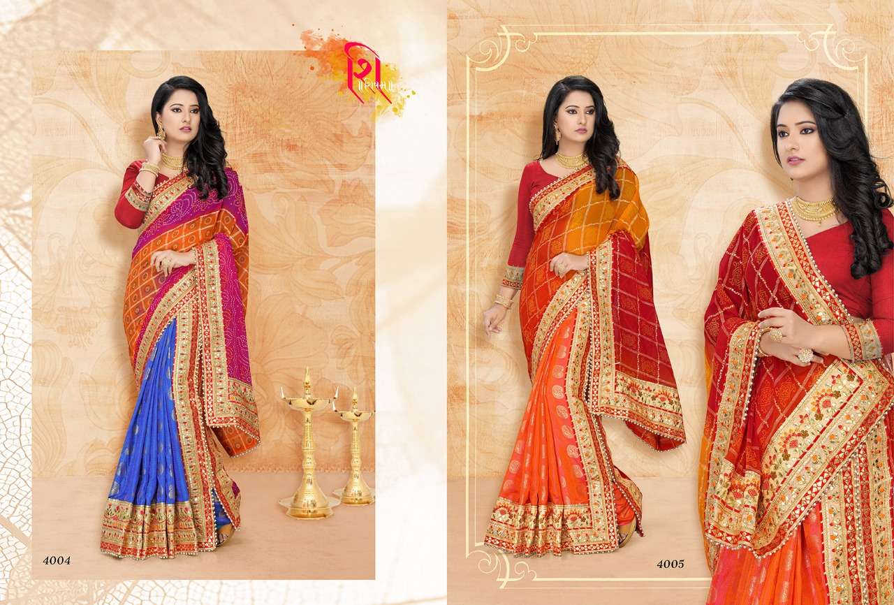 SANKALP BY JALNIDHI 4001 TO 4008 SERIES INDIAN BEAUTIFUL TRADITIONAL WEAR COLLECTION COLORFUL STYLISH PARTY WEAR & OCCASIONAL WEAR GEORGETTE WITH HEAVY SKIRT SAREES AT WHOLESALE PRICE