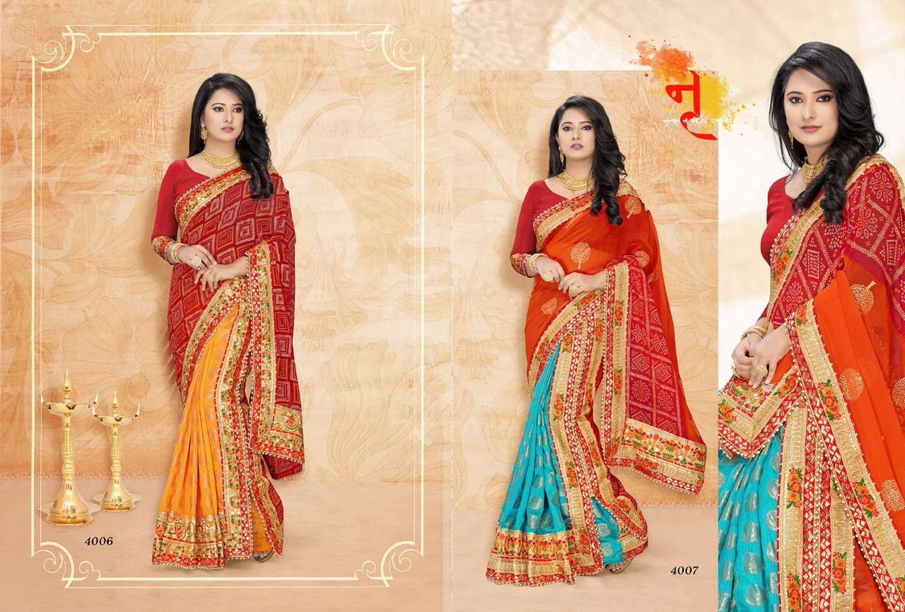 SANKALP BY JALNIDHI 4001 TO 4008 SERIES INDIAN BEAUTIFUL TRADITIONAL WEAR COLLECTION COLORFUL STYLISH PARTY WEAR & OCCASIONAL WEAR GEORGETTE WITH HEAVY SKIRT SAREES AT WHOLESALE PRICE