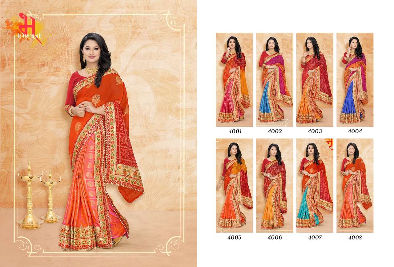 SANKALP BY JALNIDHI 4001 TO 4008 SERIES INDIAN BEAUTIFUL TRADITIONAL WEAR COLLECTION COLORFUL STYLISH PARTY WEAR & OCCASIONAL WEAR GEORGETTE WITH HEAVY SKIRT SAREES AT WHOLESALE PRICE
