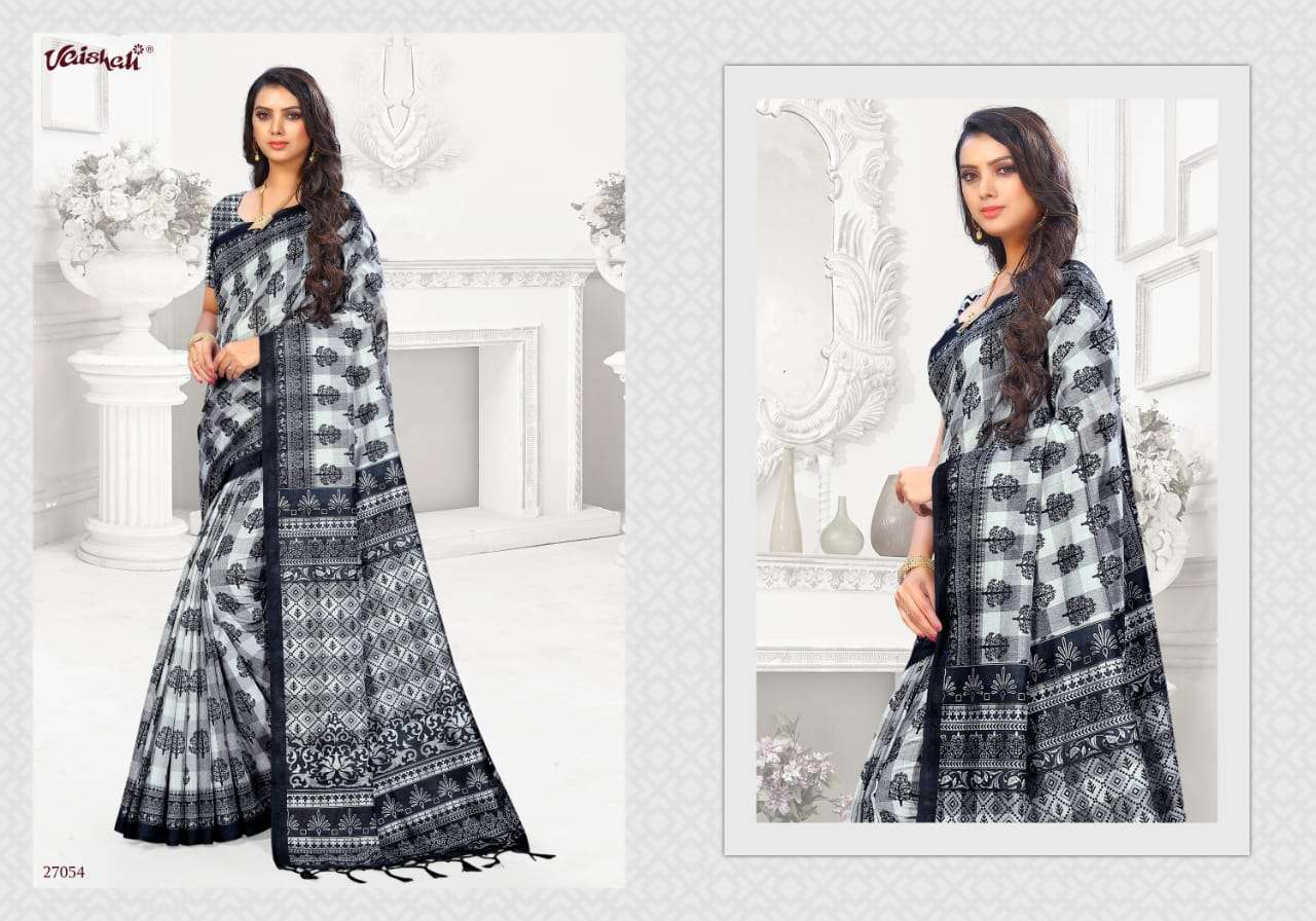 MILTON CHECKS BY VAISHALI FASHION 27051 TO 27064 SERIES INDIAN TRADITIONAL WEAR COLLECTION BEAUTIFUL STYLISH FANCY COLORFUL PARTY WEAR & OCCASIONAL WEAR COTTON DIGITAL PRINTED SAREES AT WHOLESALE PRICE