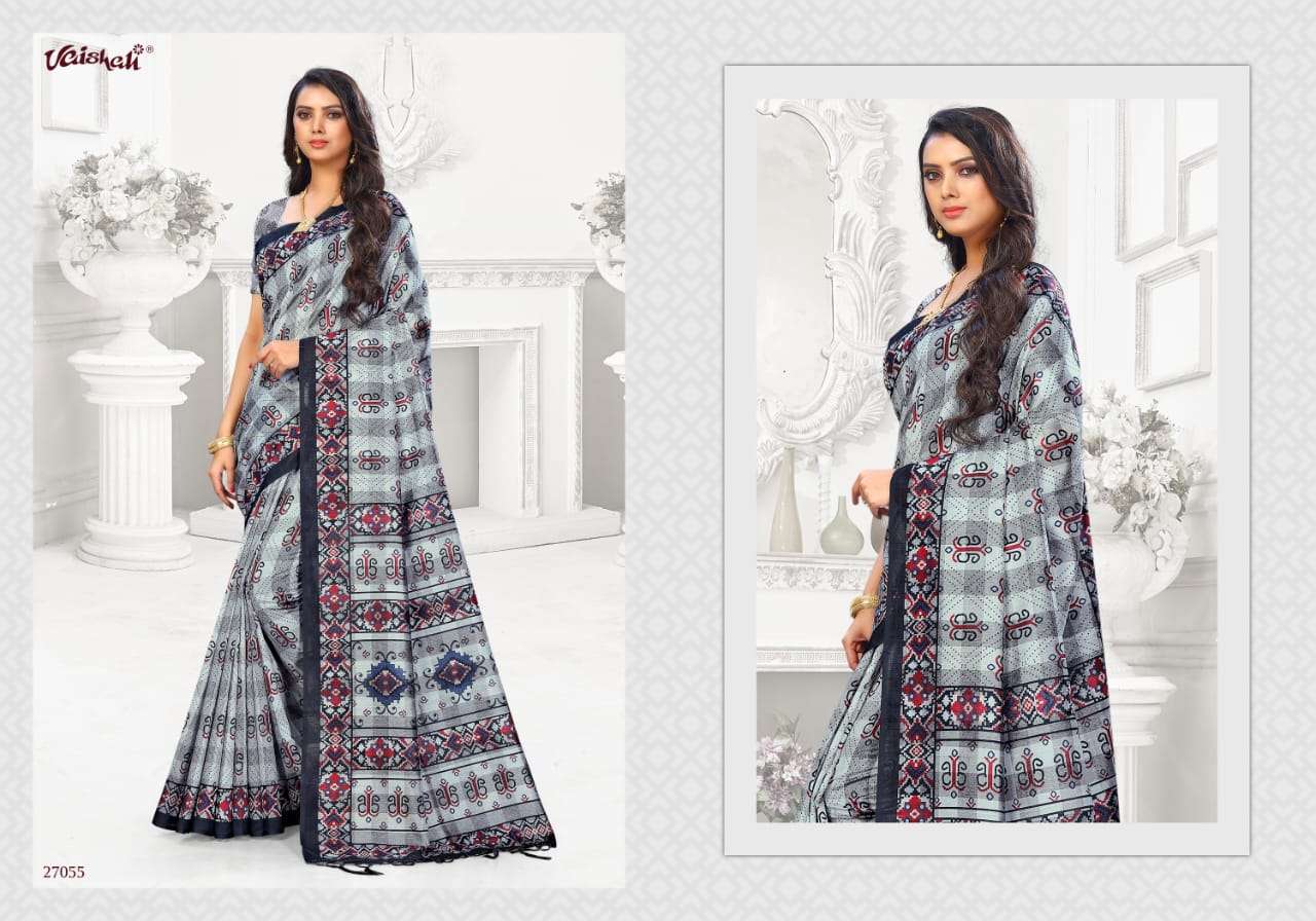 MILTON CHECKS BY VAISHALI FASHION 27051 TO 27064 SERIES INDIAN TRADITIONAL WEAR COLLECTION BEAUTIFUL STYLISH FANCY COLORFUL PARTY WEAR & OCCASIONAL WEAR COTTON DIGITAL PRINTED SAREES AT WHOLESALE PRICE