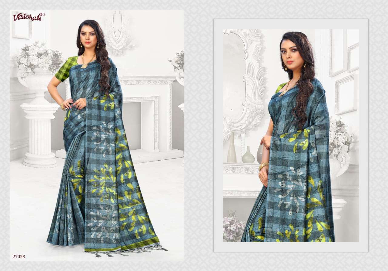 MILTON CHECKS BY VAISHALI FASHION 27051 TO 27064 SERIES INDIAN TRADITIONAL WEAR COLLECTION BEAUTIFUL STYLISH FANCY COLORFUL PARTY WEAR & OCCASIONAL WEAR COTTON DIGITAL PRINTED SAREES AT WHOLESALE PRICE