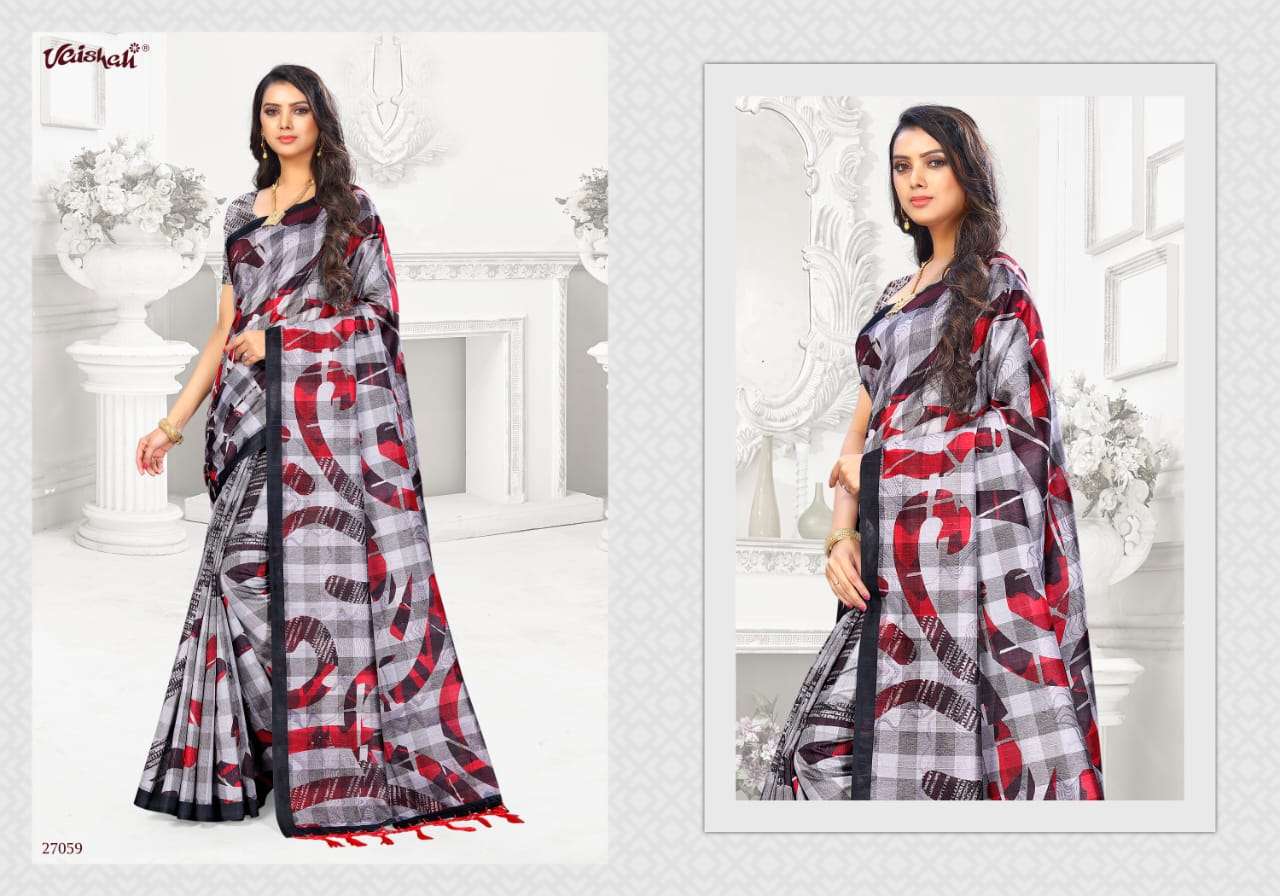MILTON CHECKS BY VAISHALI FASHION 27051 TO 27064 SERIES INDIAN TRADITIONAL WEAR COLLECTION BEAUTIFUL STYLISH FANCY COLORFUL PARTY WEAR & OCCASIONAL WEAR COTTON DIGITAL PRINTED SAREES AT WHOLESALE PRICE