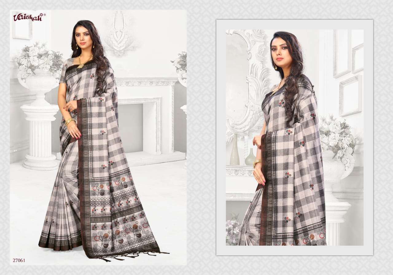 MILTON CHECKS BY VAISHALI FASHION 27051 TO 27064 SERIES INDIAN TRADITIONAL WEAR COLLECTION BEAUTIFUL STYLISH FANCY COLORFUL PARTY WEAR & OCCASIONAL WEAR COTTON DIGITAL PRINTED SAREES AT WHOLESALE PRICE
