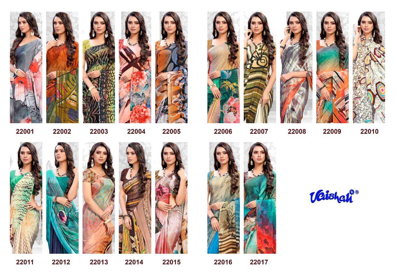 MAYRAA CRAPE VOL-12 BY VAISHALI FASHION 22001 TO 22017 SERIES INDIAN TRADITIONAL WEAR COLLECTION BEAUTIFUL STYLISH FANCY COLORFUL PARTY WEAR & OCCASIONAL WEAR DIGITAL CRAPE PRINTED SAREES AT WHOLESALE PRICE
