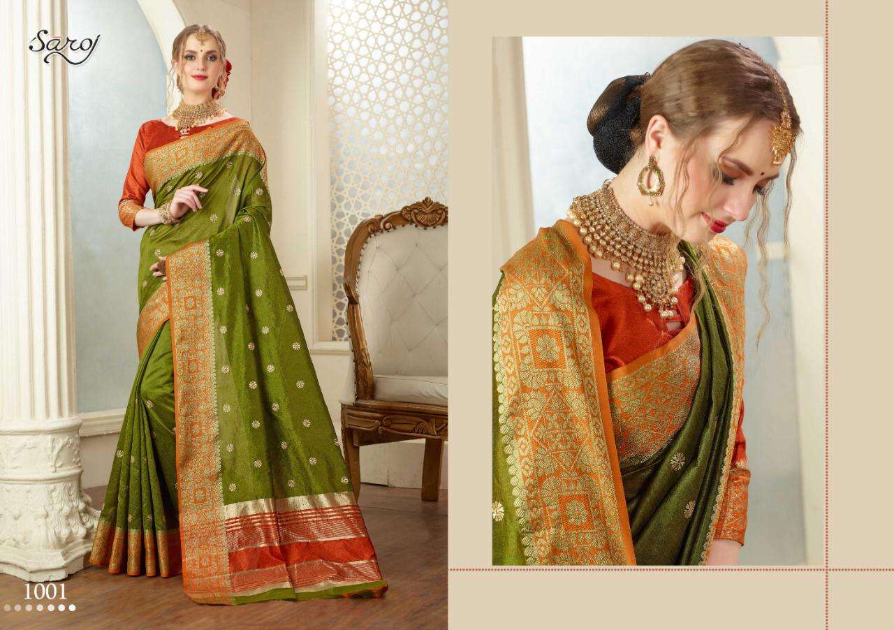 RAJJO BY SAROJ 1001 TO 1008 SERIES INDIAN TRADITIONAL WEAR COLLECTION BEAUTIFUL STYLISH FANCY COLORFUL PARTY WEAR & OCCASIONAL WEAR WEAVING SILK SAREES AT WHOLESALE PRICE