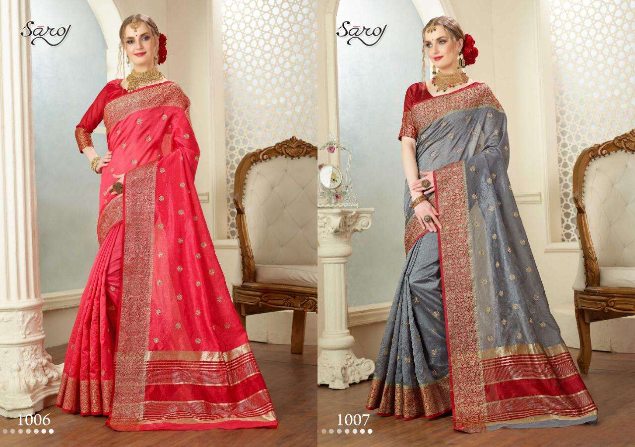 RAJJO BY SAROJ 1001 TO 1008 SERIES INDIAN TRADITIONAL WEAR COLLECTION BEAUTIFUL STYLISH FANCY COLORFUL PARTY WEAR & OCCASIONAL WEAR WEAVING SILK SAREES AT WHOLESALE PRICE