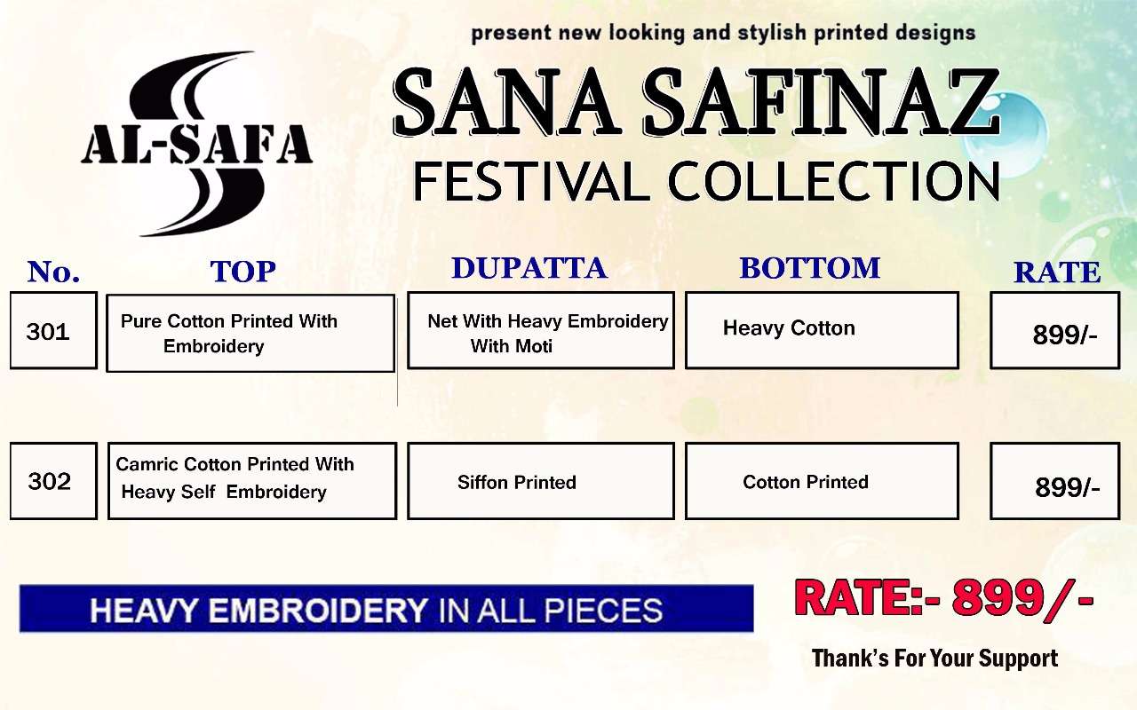 SANA SAFINAZ BY AL-SAFA 301 TO 302 SERIES BEAUTIFUL PAKISTANI SUITS COLORFUL STYLISH FANCY CASUAL WEAR & ETHNIC WEAR COTTON PRINTED WITH EMBROIDERY DRESSES AT WHOLESALE PRICE