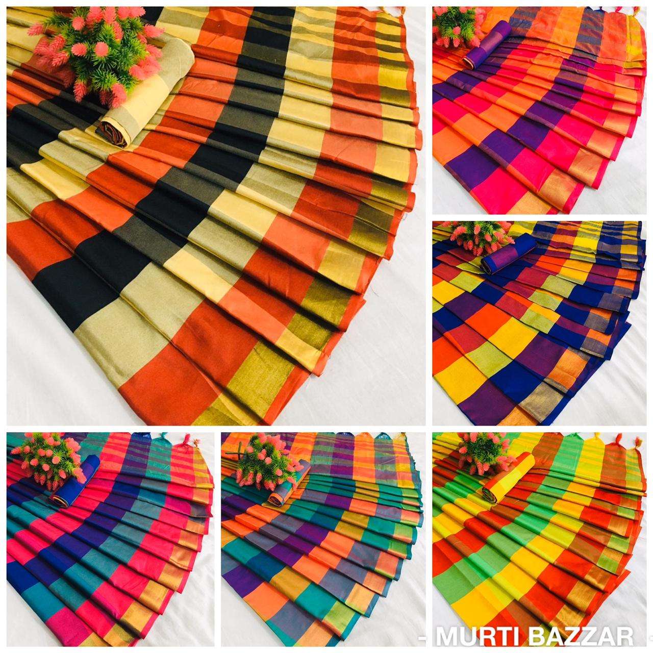MB-3014 BY MURTI BAZZAR 01 TO 06 SERIES INDIAN TRADITIONAL WEAR COLLECTION BEAUTIFUL STYLISH FANCY COLORFUL PARTY WEAR & OCCASIONAL WEAR SOFT COTTON SILK SAREES AT WHOLESALE PRICE