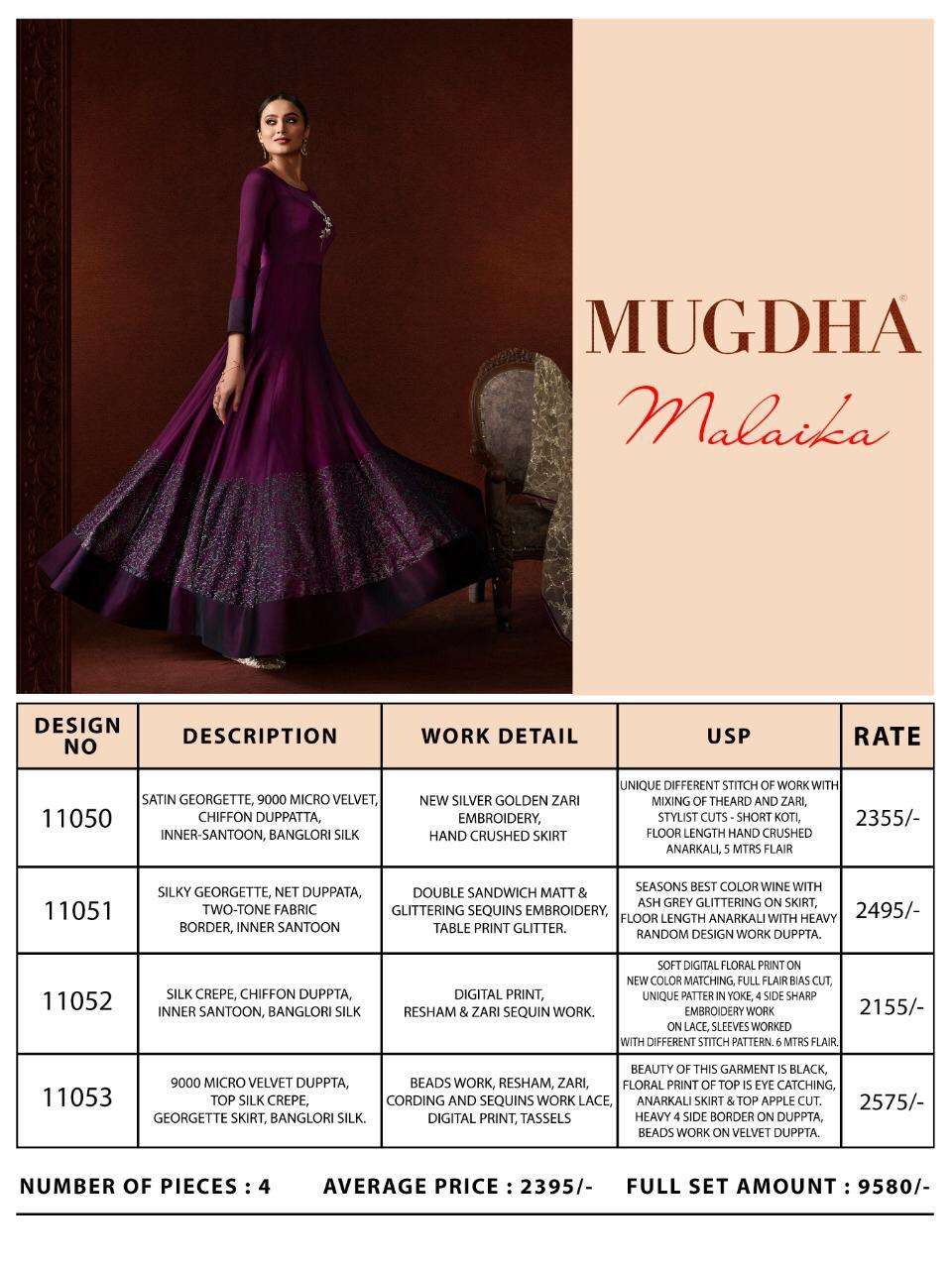 MALAIKA BY MUGDHA 11050 TO 11053 SERIES ANARKALI SUITS COLLECTION BEAUTIFUL STYLISH FANCY COLORFUL PARTY WEAR & OCCASIONAL WEAR SILK / SATIN GEORGETTE/ SILK CREPE DRESSES AT WHOLESALE PRICE