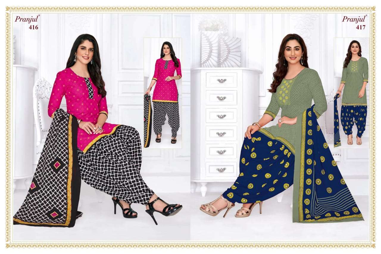 PRIYANKA VOL-4 BY PRANJUL 401 TO 456 SERIES BEAUTIFUL SUITS COLORFUL STYLISH FANCY CASUAL WEAR & ETHNIC WEAR COTTON PRINTED DRESSES AT WHOLESALE PRICE