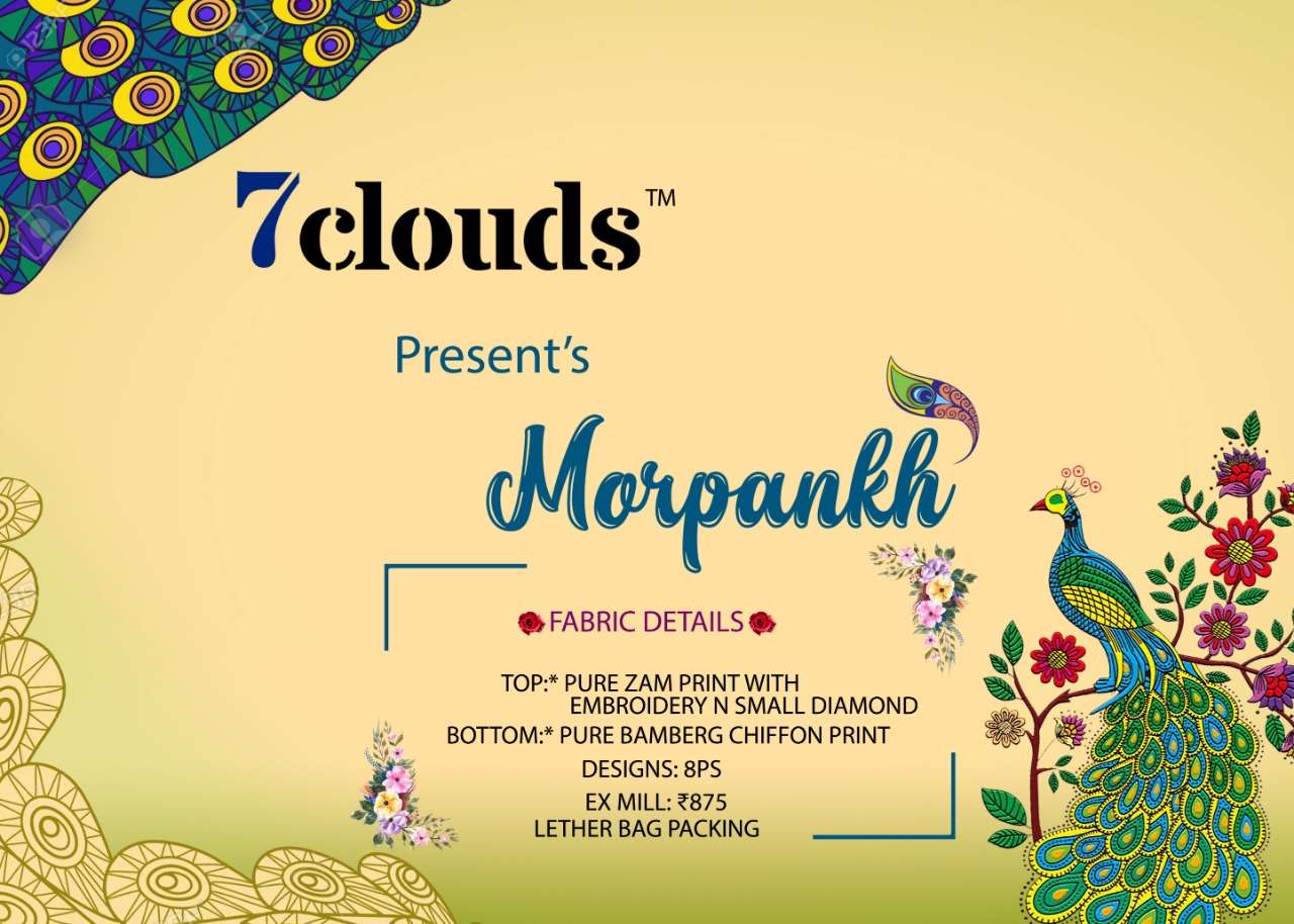 MORPANKH BY 7 CLOUDS 1001 TO 1008 SERIES BEAUTIFUL SUITS COLORFUL STYLISH FANCY CASUAL WEAR & ETHNIC WEAR PURE JAM PRINT WITH EMBROIDERY DRESSES AT WHOLESALE PRICE