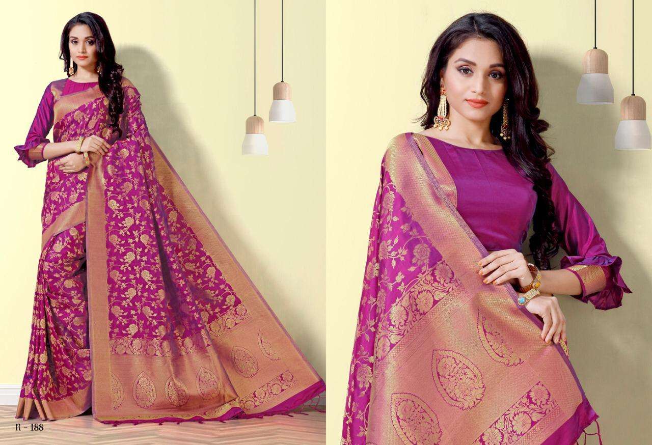 MEHER BY AURA 188 TO 196 SERIES INDIAN TRADITIONAL WEAR COLLECTION BEAUTIFUL STYLISH FANCY COLORFUL PARTY WEAR & OCCASIONAL WEAR KANJIVARAM SILK PRINTED SAREES AT WHOLESALE PRICE