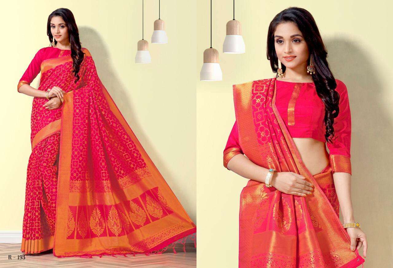 MEHER BY AURA 188 TO 196 SERIES INDIAN TRADITIONAL WEAR COLLECTION BEAUTIFUL STYLISH FANCY COLORFUL PARTY WEAR & OCCASIONAL WEAR KANJIVARAM SILK PRINTED SAREES AT WHOLESALE PRICE