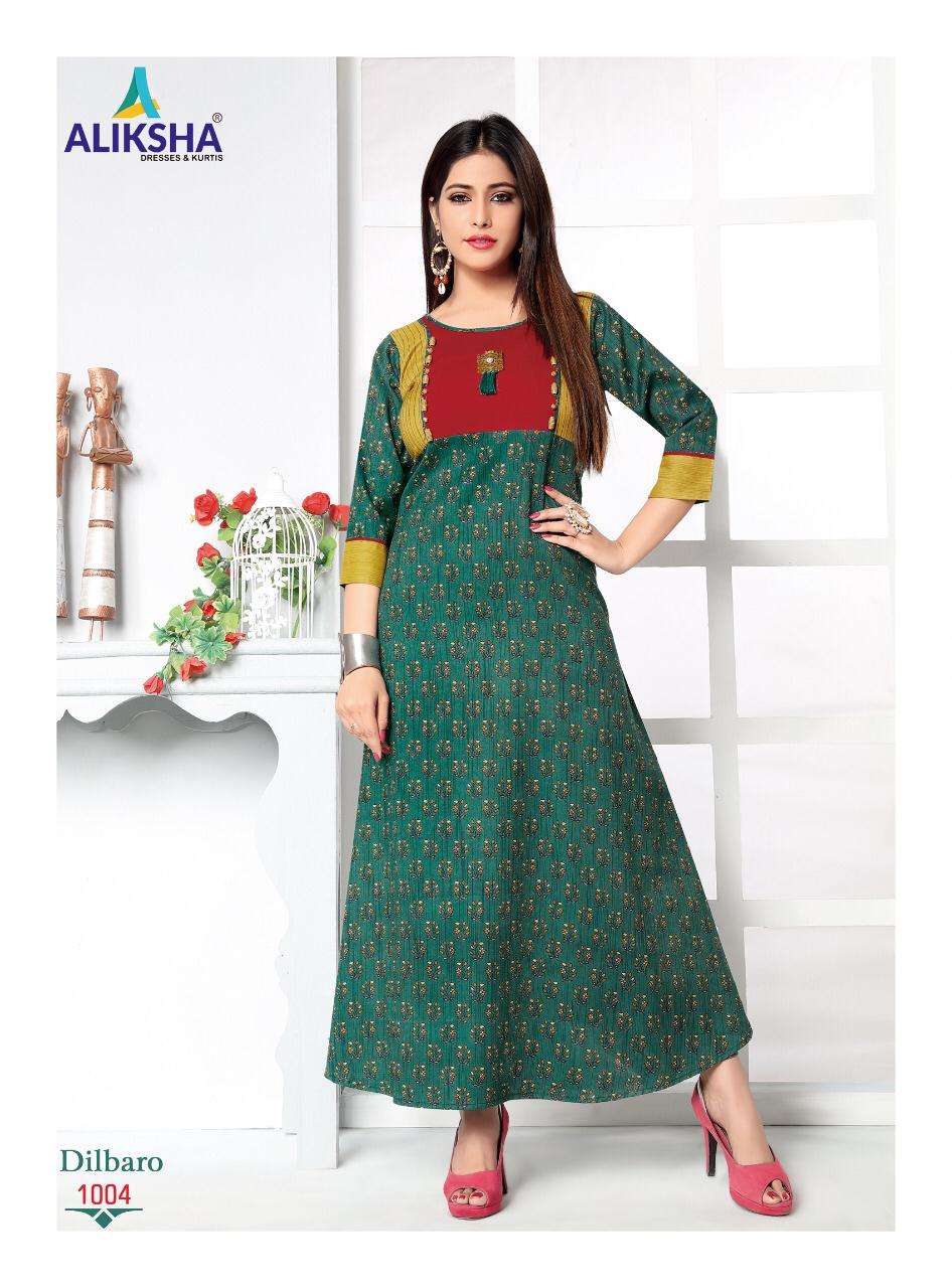 DILBARO VOL-1 BY ALIKSHA 1001 TO 1008 SERIES DESIGNER BEAUTIFUL STYLISH FANCY COLORFUL PARTY WEAR & OCCASIONAL WEAR HEAVY RAYON PEEK EMBROIDERED GOWNS AT WHOLESALE PRICE