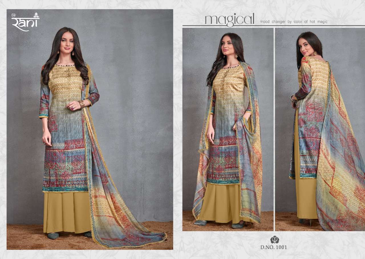 ZARA BY RANI PRINT 1001 TO 1008 SERIES BEAUTIFUL STYLISH SHARARA SUITS FANCY COLORFUL CASUAL WEAR & ETHNIC WEAR & READY TO WEAR JAM SATIN DIGITAL PRINTED DRESSES AT WHOLESALE PRICE