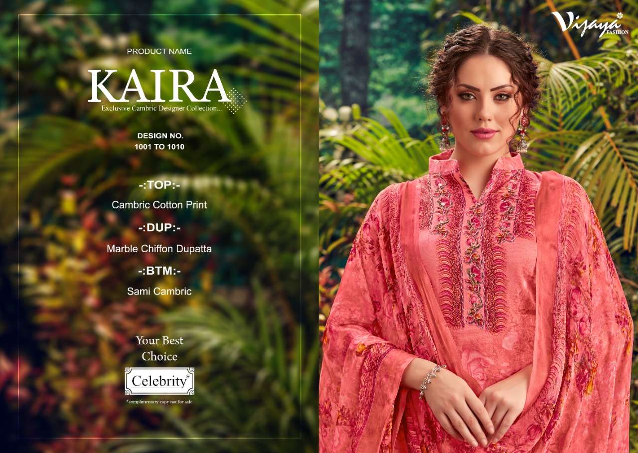 KAIRA BY VIJAYA FASHION 1001 TO 1010 SERIES BEAUTIFUL STYLISH SHARARA SUITS FANCY COLORFUL CASUAL WEAR & ETHNIC WEAR & READY TO WEAR CAMBRIC PRINTED DRESSES AT WHOLESALE PRICE