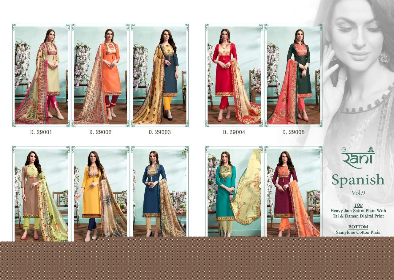 SPANISH VOL-9 BY RANI FASHION 29001 TO 29010 SERIES INDIAN TRADITIONAL WEAR COLLECTION BEAUTIFUL STYLISH FANCY COLORFUL PARTY WEAR & OCCASIONAL WEAR HEAVY JAM SATIN PRINTED DRESSES AT WHOLESALE PRICE