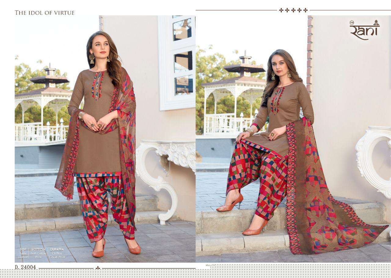 SILK PATIYALA VOL-24 BY RANI FASHION 24001 TO 24013 SERIES DESIGNER PATIYALA SUITS COLLECTION BEAUTIFUL STYLISH FANCY COLORFUL PARTY WEAR & ETHNIC WEAR HEAVY GLACE COTTON DRESSES AT WHOLESALE PRICE
