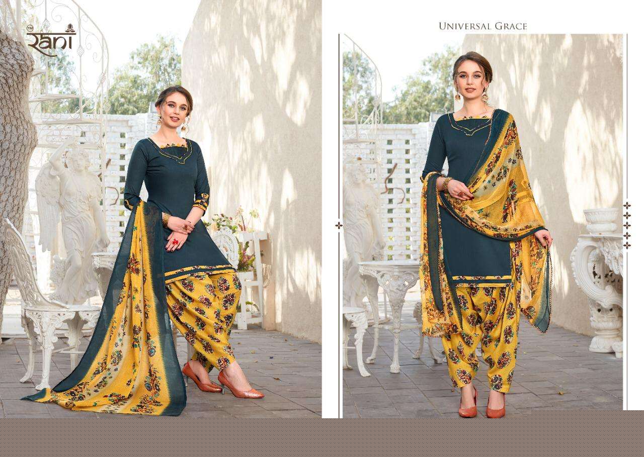 SILK PATIYALA VOL-24 BY RANI FASHION 24001 TO 24013 SERIES DESIGNER PATIYALA SUITS COLLECTION BEAUTIFUL STYLISH FANCY COLORFUL PARTY WEAR & ETHNIC WEAR HEAVY GLACE COTTON DRESSES AT WHOLESALE PRICE