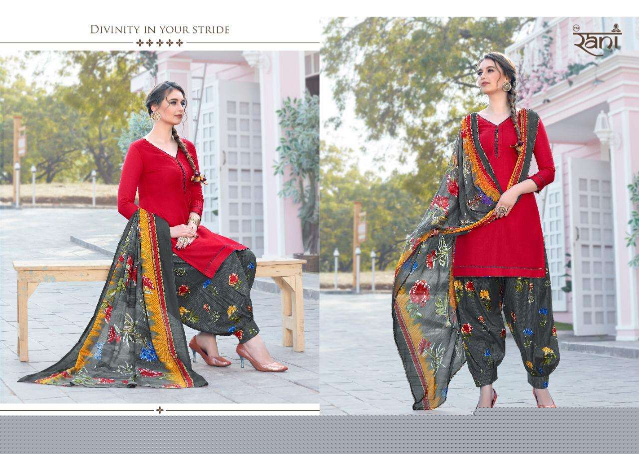 SILK PATIYALA VOL-24 BY RANI FASHION 24001 TO 24013 SERIES DESIGNER PATIYALA SUITS COLLECTION BEAUTIFUL STYLISH FANCY COLORFUL PARTY WEAR & ETHNIC WEAR HEAVY GLACE COTTON DRESSES AT WHOLESALE PRICE
