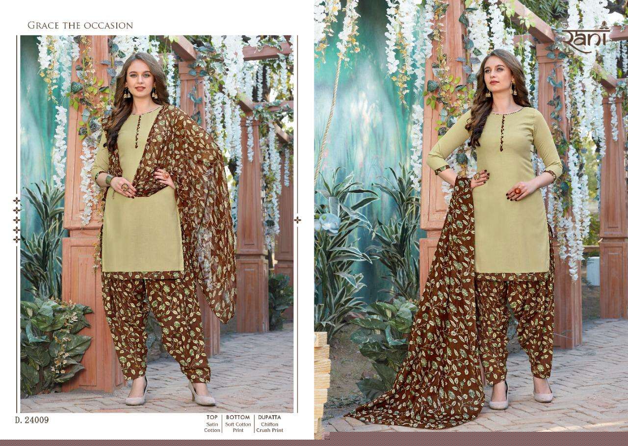 SILK PATIYALA VOL-24 BY RANI FASHION 24001 TO 24013 SERIES DESIGNER PATIYALA SUITS COLLECTION BEAUTIFUL STYLISH FANCY COLORFUL PARTY WEAR & ETHNIC WEAR HEAVY GLACE COTTON DRESSES AT WHOLESALE PRICE