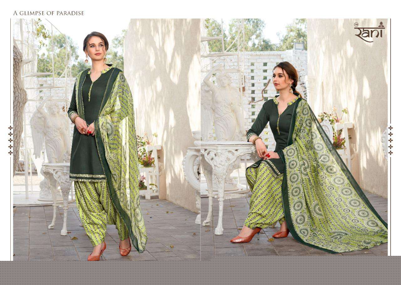 SILK PATIYALA VOL-24 BY RANI FASHION 24001 TO 24013 SERIES DESIGNER PATIYALA SUITS COLLECTION BEAUTIFUL STYLISH FANCY COLORFUL PARTY WEAR & ETHNIC WEAR HEAVY GLACE COTTON DRESSES AT WHOLESALE PRICE