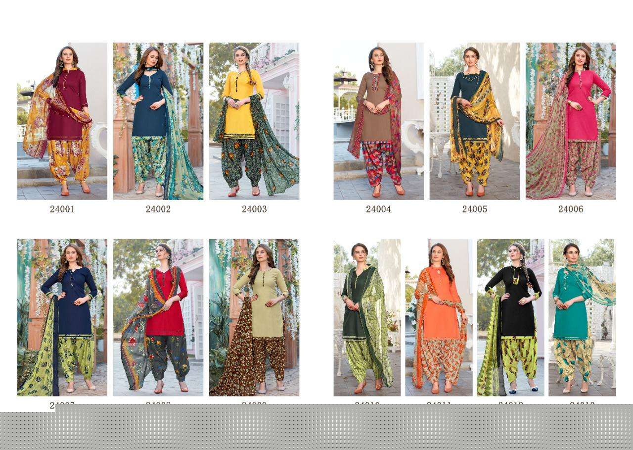 SILK PATIYALA VOL-24 BY RANI FASHION 24001 TO 24013 SERIES DESIGNER PATIYALA SUITS COLLECTION BEAUTIFUL STYLISH FANCY COLORFUL PARTY WEAR & ETHNIC WEAR HEAVY GLACE COTTON DRESSES AT WHOLESALE PRICE