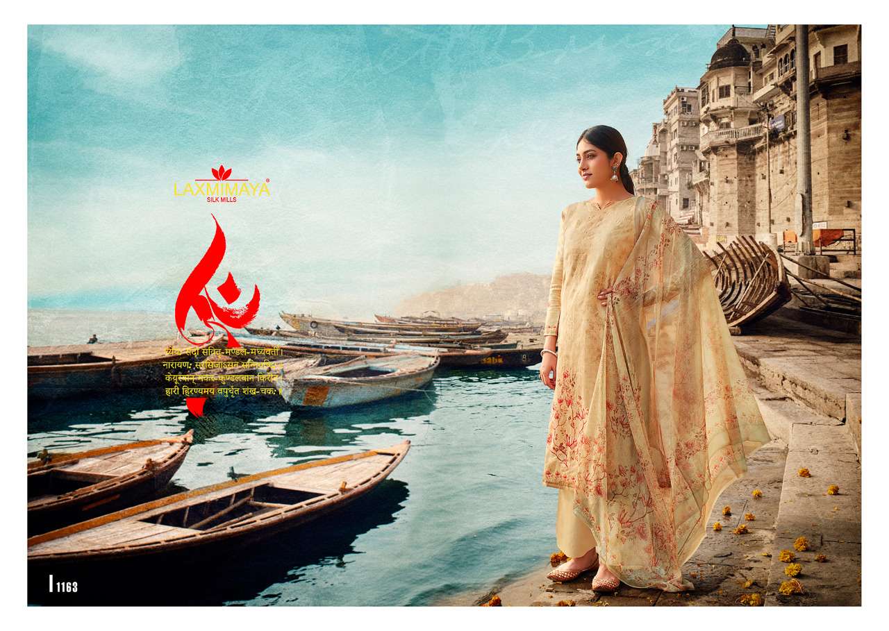 KAASHI BY LAXMIMAYA SILK MILLS 1160 TO 1167 SERIES BEAUTIFUL SUITS STYLISH FANCY COLORFUL PARTY WEAR & OCCASIONAL WEAR PURE JAM DIGITAL PRINTED DRESSES AT WHOLESALE PRICE