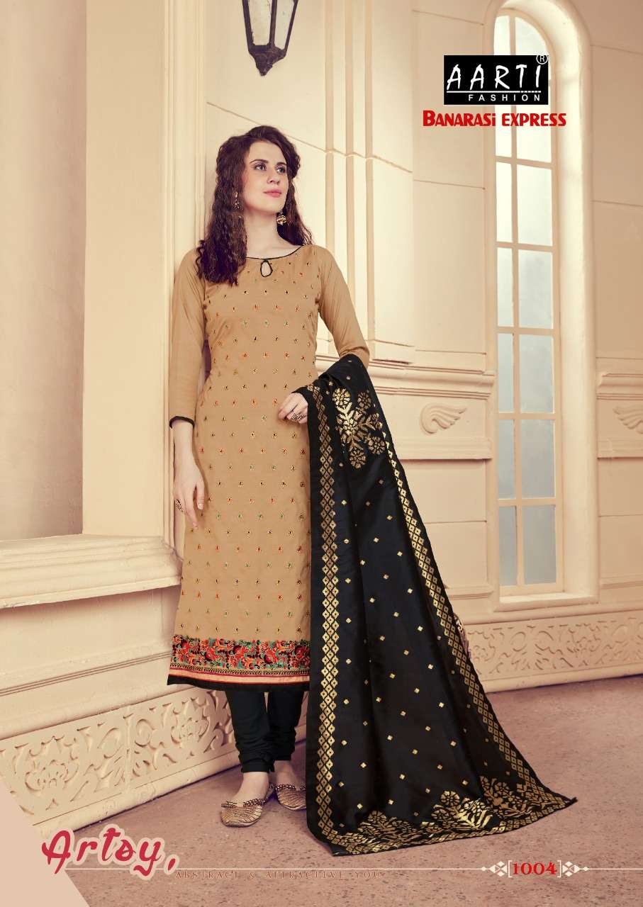 BANARASI EXPRESS BY AARTI FASHION 1001 TO 1006 SERIES BEAUTIFUL SUITS STYLISH FANCY COLORFUL PARTY WEAR & OCCASIONAL WEAR GLACE COTTON DRESSES AT WHOLESALE PRICE