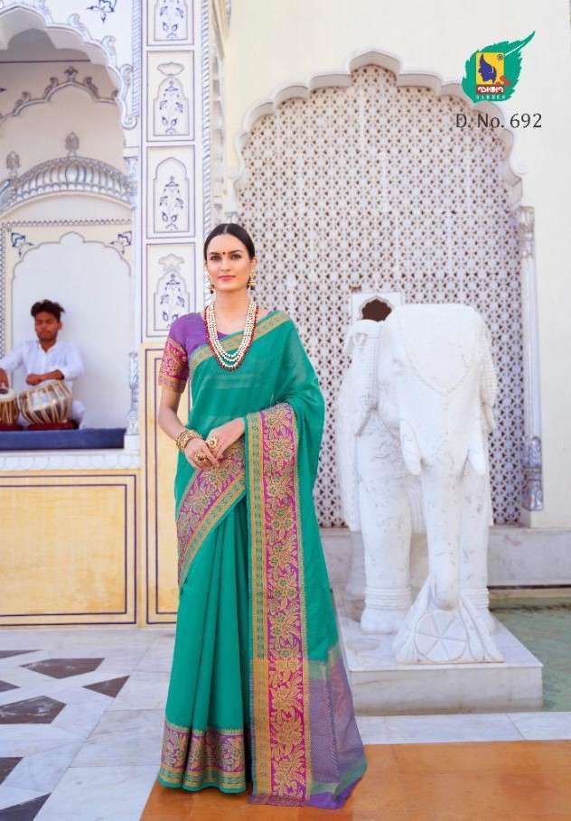 LOTUS VOL-8 BY ASHIKA SAREES 681 TO 692 SERIES INDIAN TRADITIONAL WEAR COLLECTION BEAUTIFUL STYLISH FANCY COLORFUL PARTY WEAR & OCCASIONAL WEAR CHANDERI COTTON SAREES AT WHOLESALE PRICE