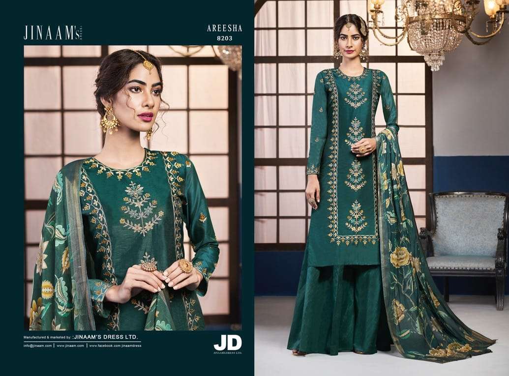 JINAAM AREESH BY JINAAM DRESSES 8203 TO 8208 SERIES BEAUTIFUL STYLISH SHARARA SUITS FANCY COLORFUL CASUAL WEAR & ETHNIC WEAR & READY TO WEAR DOLA SILK EMBROIDERY DRESSES AT WHOLESALE PRICE
