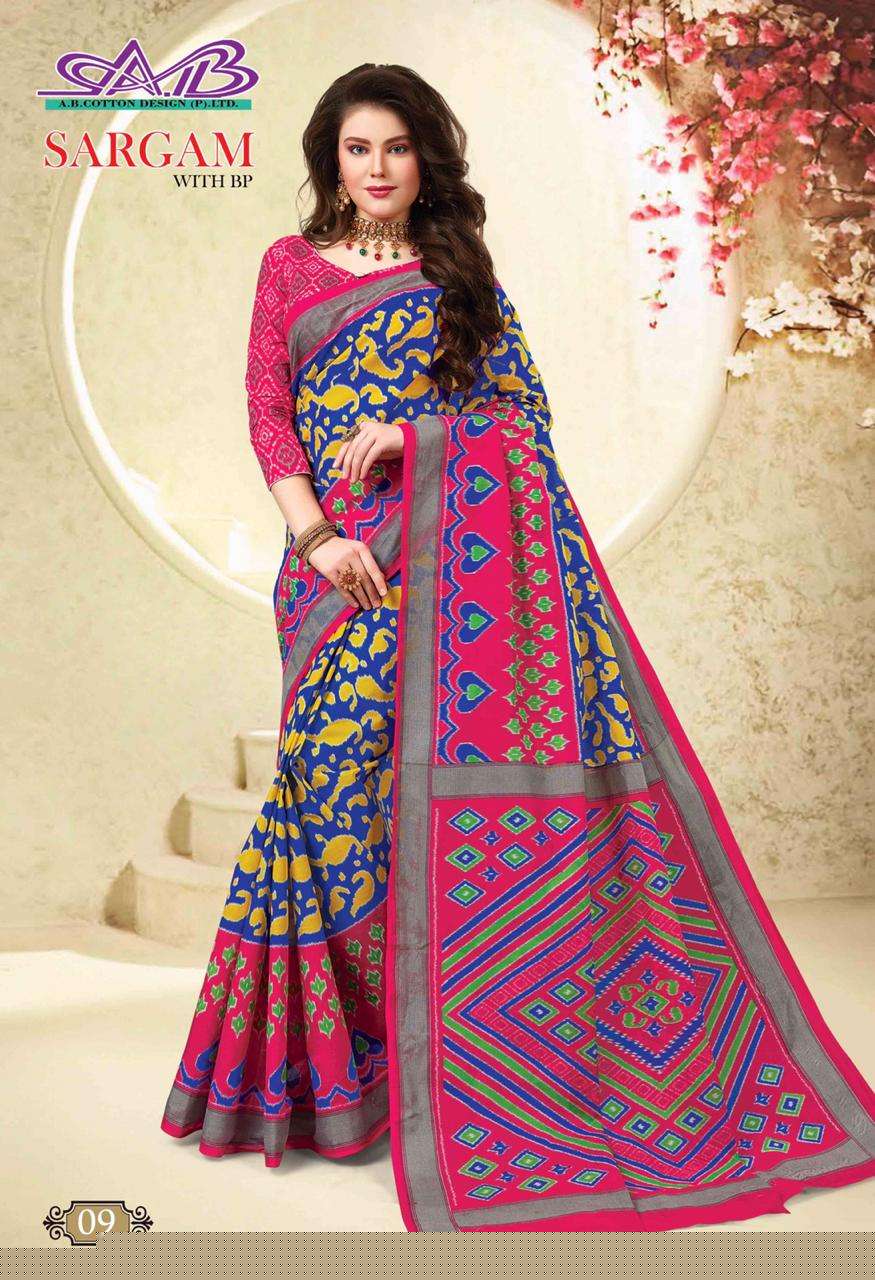 SARGAM BY A.B. FASHION 09 TO 26 INDIAN TRADITIONAL WEAR COLLECTION BEAUTIFUL STYLISH FANCY COLORFUL PARTY WEAR & OCCASIONAL WEAR MULMUL PURE COTTON PRINT SAREES AT WHOLESALE PRICE