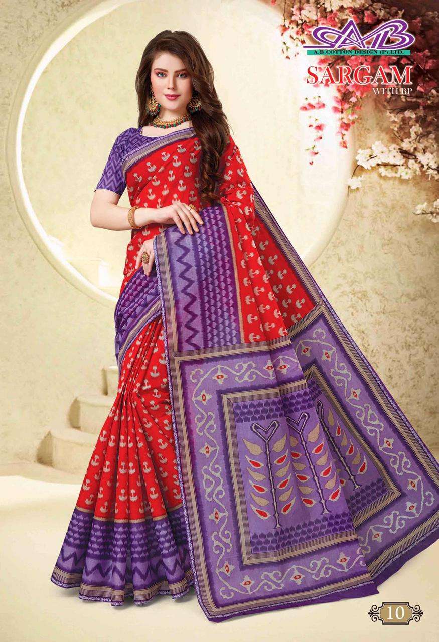SARGAM BY A.B. FASHION 09 TO 26 INDIAN TRADITIONAL WEAR COLLECTION BEAUTIFUL STYLISH FANCY COLORFUL PARTY WEAR & OCCASIONAL WEAR MULMUL PURE COTTON PRINT SAREES AT WHOLESALE PRICE