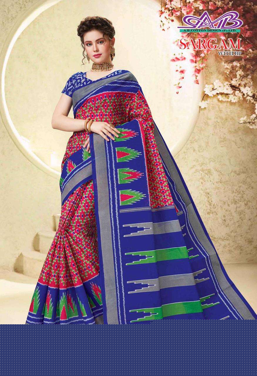 SARGAM BY A.B. FASHION 09 TO 26 INDIAN TRADITIONAL WEAR COLLECTION BEAUTIFUL STYLISH FANCY COLORFUL PARTY WEAR & OCCASIONAL WEAR MULMUL PURE COTTON PRINT SAREES AT WHOLESALE PRICE