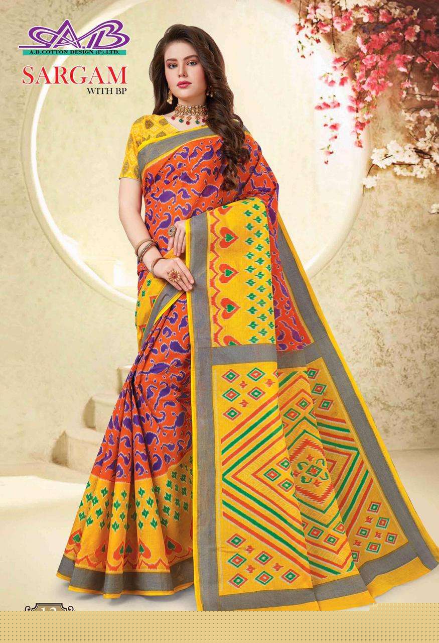 SARGAM BY A.B. FASHION 09 TO 26 INDIAN TRADITIONAL WEAR COLLECTION BEAUTIFUL STYLISH FANCY COLORFUL PARTY WEAR & OCCASIONAL WEAR MULMUL PURE COTTON PRINT SAREES AT WHOLESALE PRICE