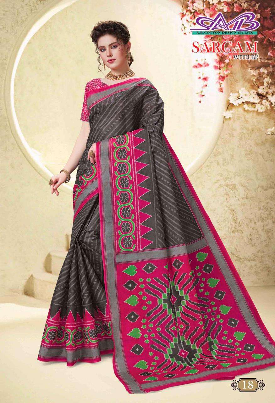 SARGAM BY A.B. FASHION 09 TO 26 INDIAN TRADITIONAL WEAR COLLECTION BEAUTIFUL STYLISH FANCY COLORFUL PARTY WEAR & OCCASIONAL WEAR MULMUL PURE COTTON PRINT SAREES AT WHOLESALE PRICE